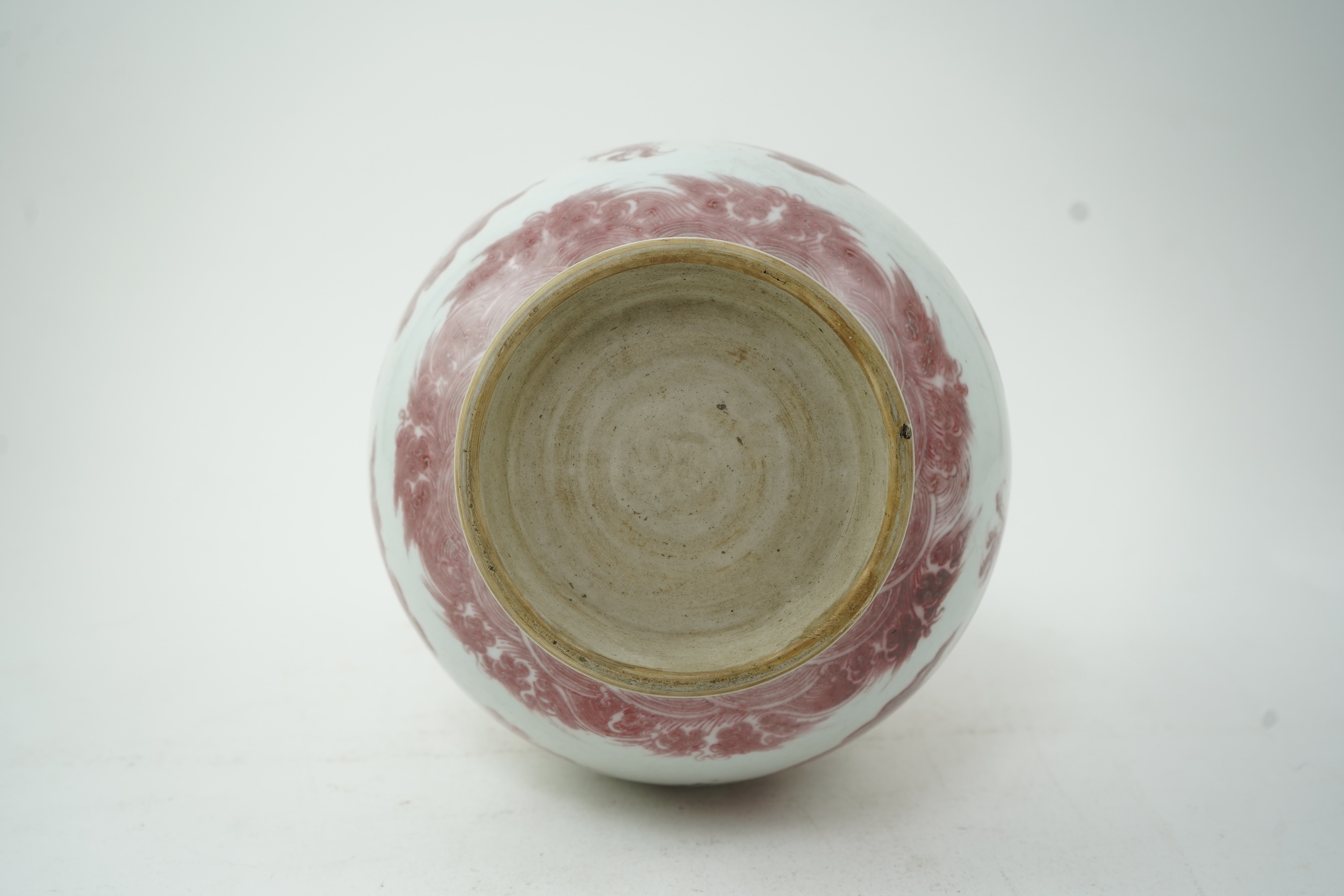 A Chinese underglaze copper-red ‘dragon’ bottle vase, yuhuchunping